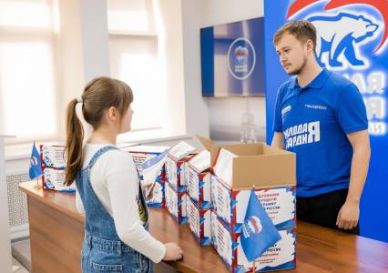 «Пусть всё будет хорошо!»: более 35 тысяч предложений от жителей Пермского края в Народную программу «Единой России»