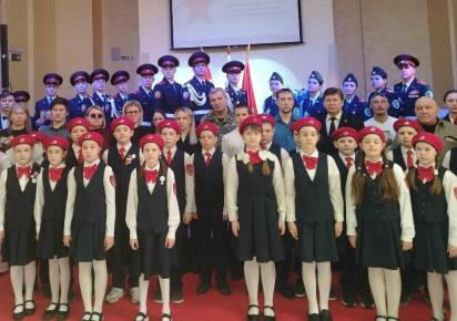 В Губахе участникам СВО вручили государственные награды