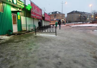 Из аптек может временно пропасть часть препаратов
