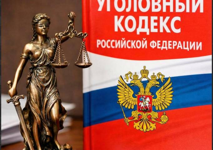 По изменениям в законодательстве РФ нести уголовную ответственность за терроризм будут подростки с 14 лет 