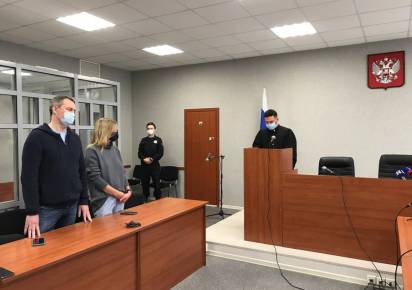 Суд огласил приговор экс-депутату Госдумы от Пермского края, который напал на полицейских