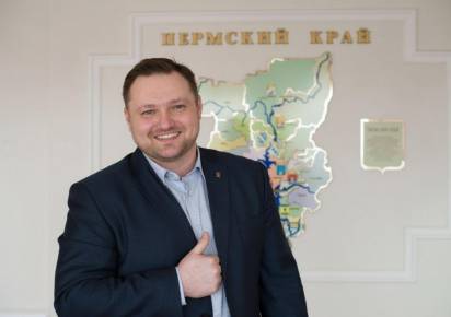 После формирования нового регионального правительства один из губахинцев покинул кресло зампреда