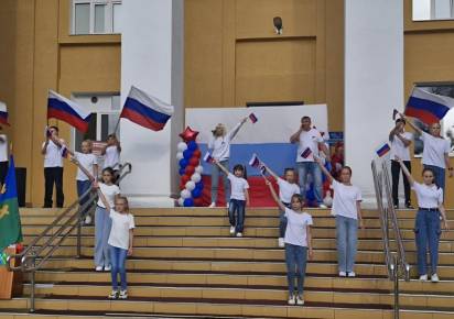 В Гремячинске прошло мероприятие, посвящённое государственному символу