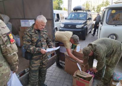 Миссия - помогать. В Губахе рабочая группа объявила новый сбор средств на гуманитарную помощь