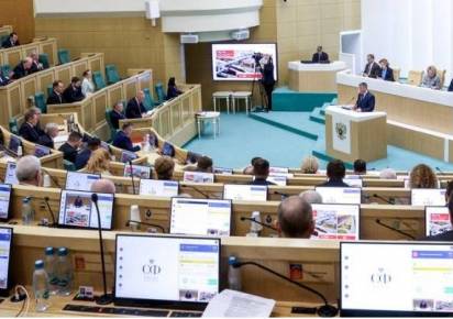 В лидерах по инвестпроектам. Дмитрий Махонин представил итоги социально-экономического развития Пермского края в Совете Федерации