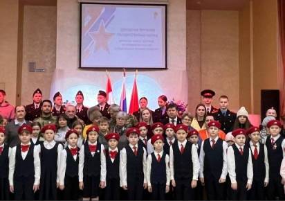 В Губахе вручили награды героям СВО, 11 из которых награждены посмертно