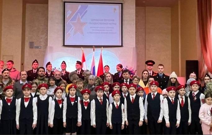 В Губахе вручили награды героям СВО, 11 из которых награждены посмертно