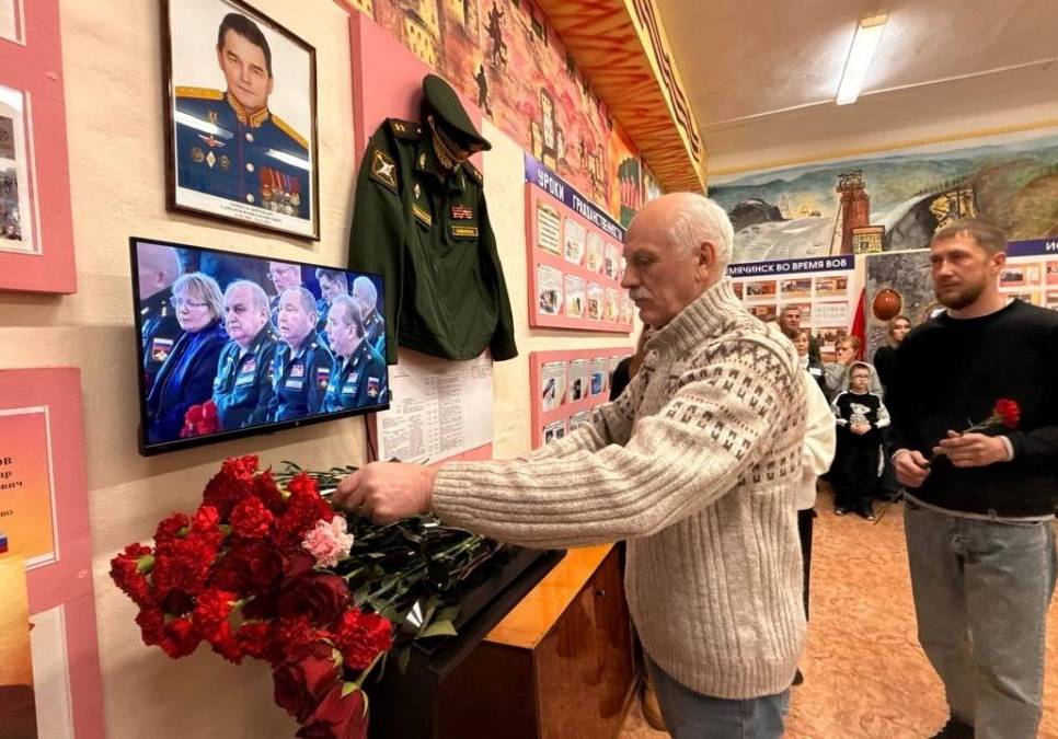 В Губахинском округе открыли мемориальную доску погибшему генерал-лейтенанту