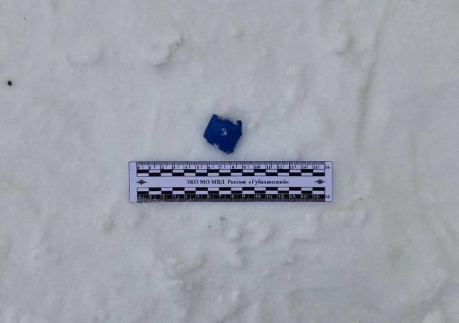 Суд определил наказание губахинке, пытавшейся спрятать наркотик во рту