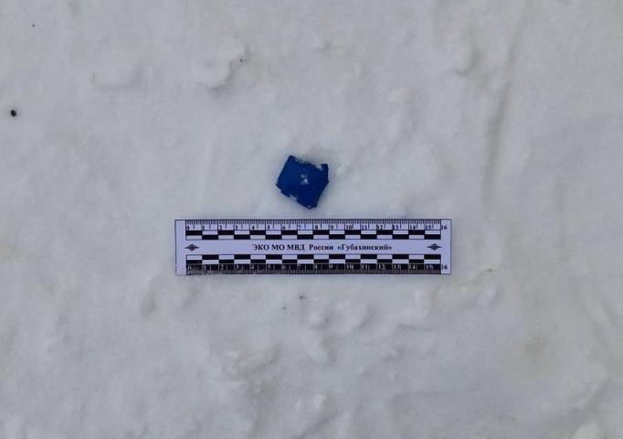 Суд определил наказание губахинке, пытавшейся спрятать наркотик во рту