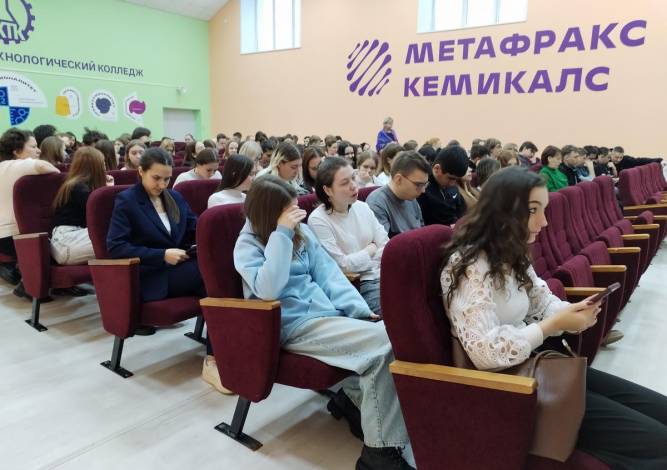 К УХТК добавят два филиала в Кизеле и Александровске и откроют два новых факультета