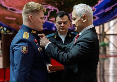 Уроженец Кизела стал Героем России