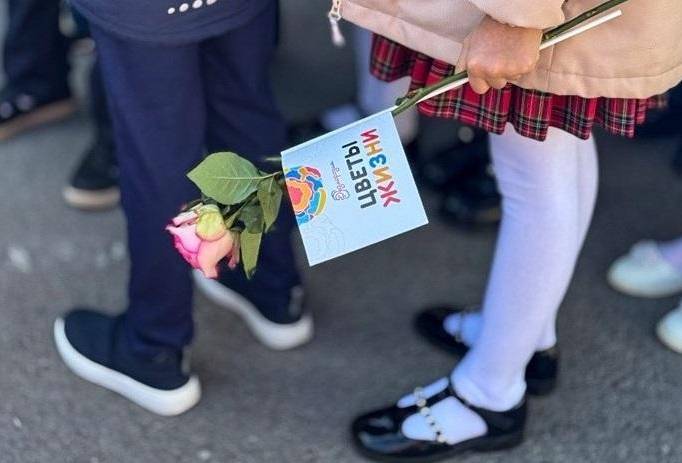 «Дедморозим» поделился итогами крупнейшей в регионе благотворительной акции «Цветы жизни»