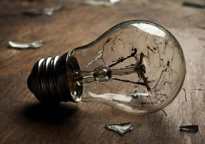 В Губахе центр города временно отключат от электроснабжения