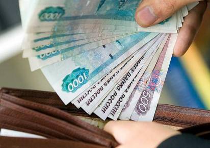 ​5 октября предпринимателей КУБа приглашают принять участие в вебинаре Банка России для субъектов малого и среднего предпринимательства