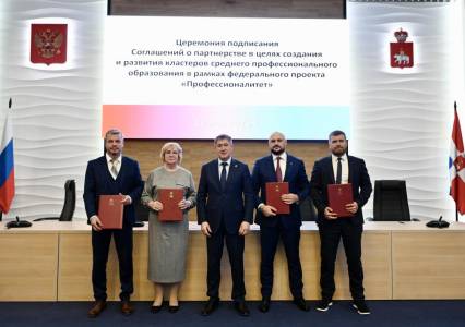 Кадры по потребностям. К 1 сентября 2026 года на базе колледжей создадут кластеры горнодобывающей отрасли и радиоэлектроники 