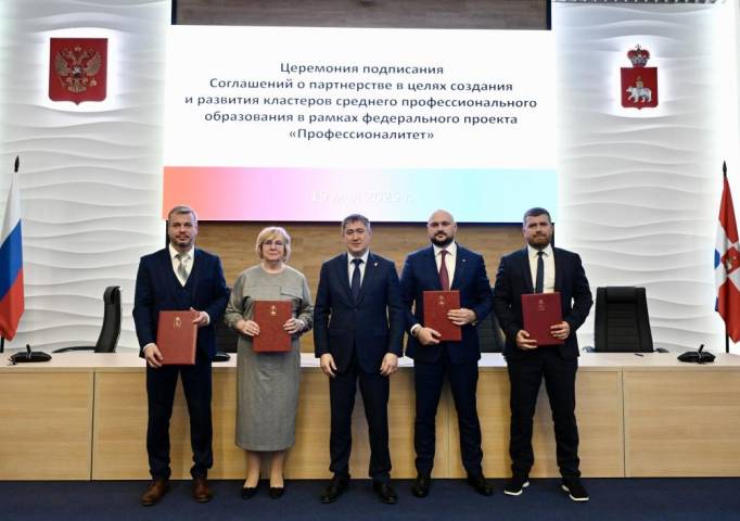 Кадры по потребностям. К 1 сентября 2026 года на базе колледжей создадут кластеры горнодобывающей отрасли и радиоэлектроники 