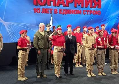 Признание получили по праву. Юнармейцам из Губахи и Гремячинска вручили награды на региональном слёте патриотического общественного движения