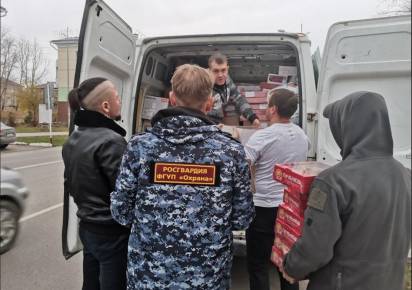 Родных мобилизованных Губахинского округа соберут вместе