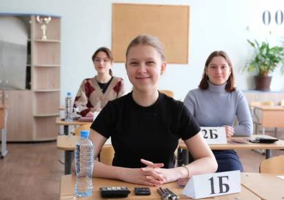 Начнут с истории. В Пермском крае экзамены будут сдавать 42,5 тысячи выпускников 9-х и 11-х классов