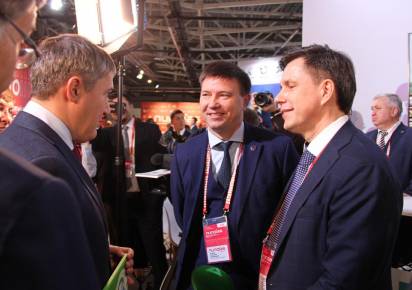 «Метафракс» поддержал  ключевой форум Прикамья