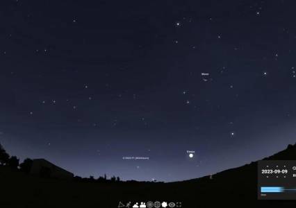 Жители Прикамья смогут без телескопа увидеть новую комету