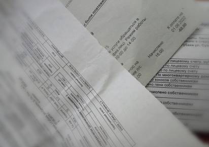 Жители КУБа в случае нехватки средств на оплату услуг ЖКХ могут оплатить квитанции в рассрочку