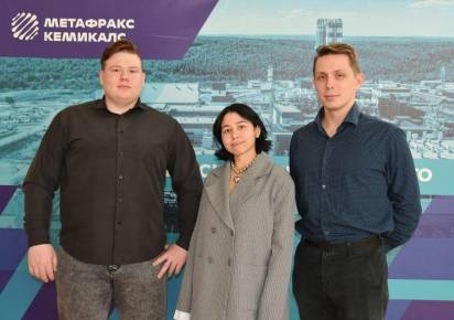Первые финалисты. В компании «Метафракс Кемикалс» начался ежегодный конкурс научно-технических работ среди молодых специалистов